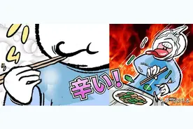 亮仔丨当日本吃货来到中国，这些奇葩食物让他欲罢不能图片