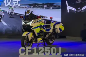 国产首款公升级摩托，春风发布1250J，面子大于里子的市场举动？图片