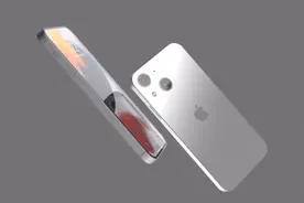 恭喜了果粉！iPhone14概念图流出：外观大变样，相机被做平了图片