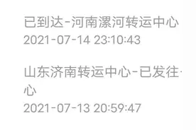 河南漯河转运中心，凭什么成为快递的“必经之地”？图片