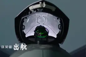 巴铁说歼-20作为五代机的平台，解放军至少有10年的前置时间图片