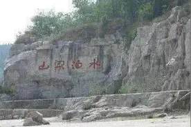 梁山泊号称方圆八百里，放到现在面积有多大？图片