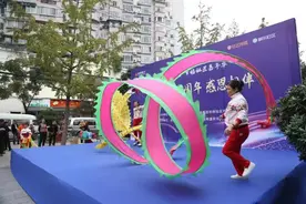 感恩相伴！成都银行川大支行牵手棕东社区举办惠民主题活动图片