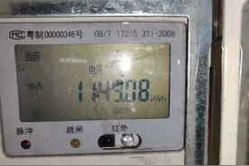 美的空调质量差图片