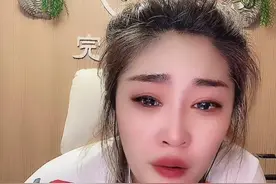 网红大娟子pk输了大哭图片