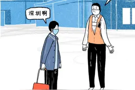 广东年轻人：逃离广州，去深圳发展图片