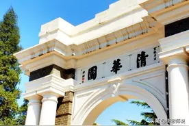清华大学新生最新数据，外籍学生数量大减，教育部通知开始生效了图片