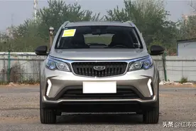 远景X3售4.99万元起，好开不贵，年轻人买得起的SUV图片