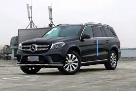 开了6年奥迪Q5，换了辆奔驰GLS400，车主：我只想说一句心里话图片