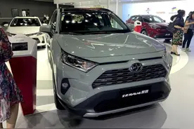 家用SUV丰田RAV4荣放，外观个性还实用，究竟有何实力图片