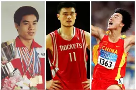 中国体育界的三位传奇人物（他们是国人的骄傲）图片