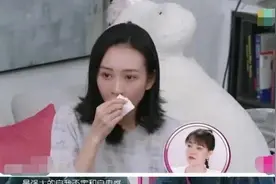 不敢爱的王鸥，爱而不得的阚清子：你的爱情观也许阻挡了你的幸福图片