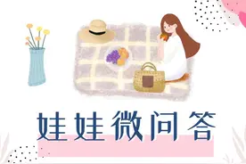 和公婆几度摩擦之后，他们收回了给我的房子……图片
