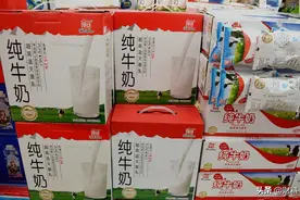 昔日乳业巨头，造假被沽空机构“拆穿”，如今被7.5亿“卖身”图片