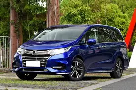 奥德赛与艾力绅的区别在哪里，家用性价比最高的分别是哪款？图片