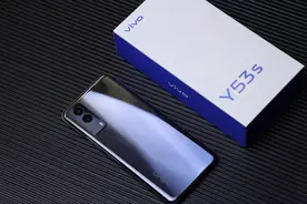 vivo Y53s超高颜值+超长续航的千元机图片