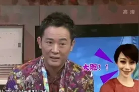 汪正正自曝和妻子分手后曾暴瘦几十斤为挽回妻子不惜下跪求她图片