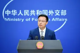 中方将对立陶宛采取何种必要措施？外交部：拭目以待图片