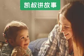 看完这对母女的聊天记录，我酸了图片