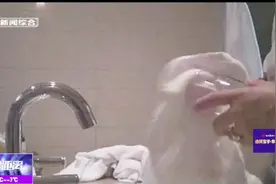 五星级酒店再曝脏乱丑闻，希尔顿喜来登众多顶级酒店也在其中视频封面