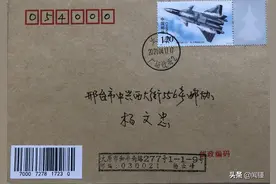 长缨在手缚苍龙图片