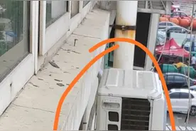 再发现空调外机贴墙装，即时叫停一分钱别给师傅，不专业又浪费电图片