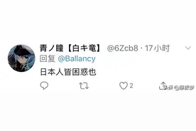 中国老年人正在雀魂日服大杀三方图片