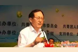 为什么“七十不留宿 八十不留饭 九十不留坐”教授给出最好的解释图片