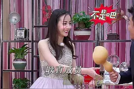 还记得当初跑男团对热巴的评价吗？2年时间过去，如今真被说中了图片