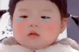 表情包：我要掉小珍珠了图片