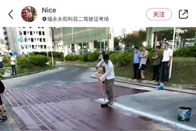 科目二考场里面的一草一木都是大有用处的，哈哈图片