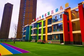 铜川市幼儿园资料手册：2021年铜川市新区幼儿园热门排名图片