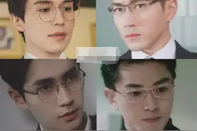 这8个斯文败类男太欲了，眼镜一戴又帅又坏撩而不自知，你Pick谁图片