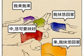 河北ＰＫ河南人，喝酒一个讲排场，一个霸气博学图片