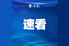 黑龙江省中职生专业对口升学本科院校投档分数线发布图片