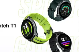 支持110种运动的手表来袭！盘点真我手表T1：圆形屏，续航长达7天图片