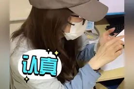 恭喜！31岁巴图再次当爸，陪大7岁太太做二胎产检，宋丹丹笑开花图片