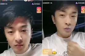 辛巴不满刘叉叉送“豪车”炫富！为粉丝介绍最贵“豪车”小黄车图片