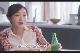 闺蜜？跟年轻女孩在一起呆的时间长了，说话也挺时髦的了