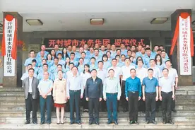 开封市供水总公司正式更名为开封市城市水务集团有限公司图片