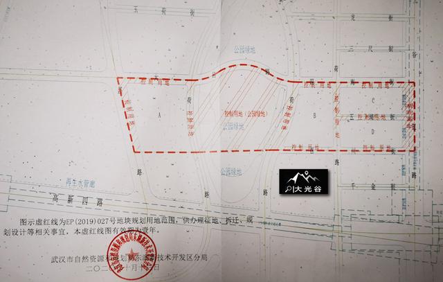 光谷10宗地199.2亿揽入囊中｜成交详解