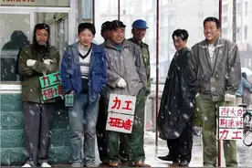 换成你来管理国家，你该怎么提升农民收入图片