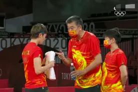 女乒主教练李隼被赞太伟大，赛前刚经历心脏手术，王楠忍不住落泪图片