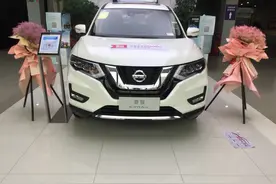 2021款日产奇骏到店实拍，配方向盘加热+行车记录仪图片