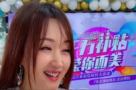 杨钰莹都直播带货了，50岁仍像少女一样，太美了图片