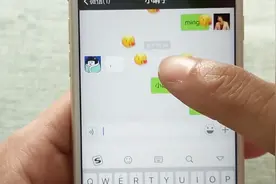 微信聊天想变的与众不同，教你触发隐藏特效，非常有意思视频封面