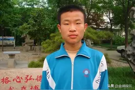 数学大神韦东奕！在北大的具体职务就是个助理教授？图片