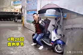 贵州：33岁脑瘫小伙自学炒鸡，撑起全家重担，“别人做的我也能”图片