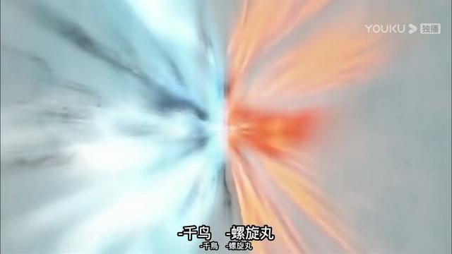 火影忍者经典战役