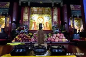 朝拜须知｜许愿还愿、朝拜碧霞元君要如何准备供品？图片